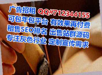 东坡借卵子系统集成工作室